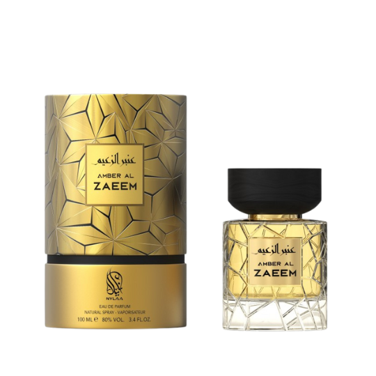 Amber al zaeem - Nylaa